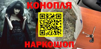 эйфоретик Новодвинск