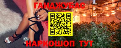 эйфоретик Новодвинск