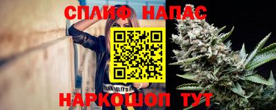 эйфоретик Новодвинск