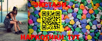 бошки Новокубанск