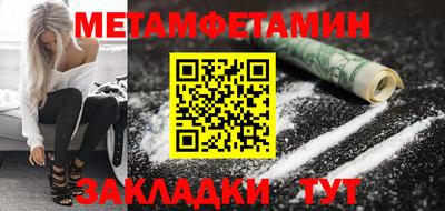 экстази Азнакаево