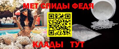 бошки Новокубанск