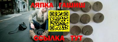эйфоретик Новодвинск