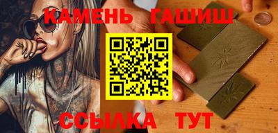 эйфоретик Новодвинск