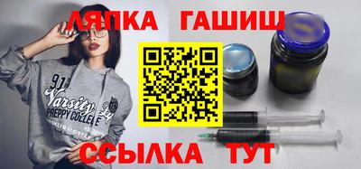 экстази Азнакаево