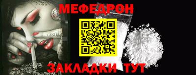 дистиллят марихуана Новозыбков