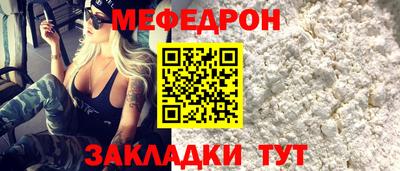 дистиллят марихуана Новозыбков