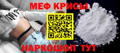 дистиллят марихуана Новозыбков