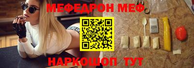 дистиллят марихуана Новозыбков