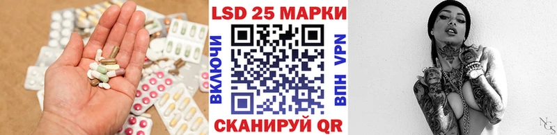 LSD-25 экстази кислота  omg зеркало  Усть-Илимск  сколько стоит 