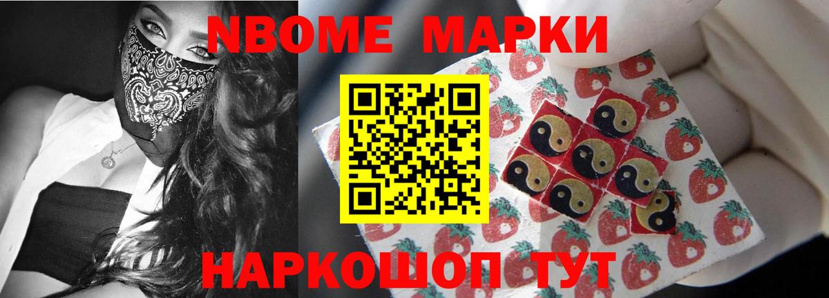 Лсд 25 экстази  Лсд 25 экстази ecstasy  Усть-Илимск  ЛСД экстази ecstasy 