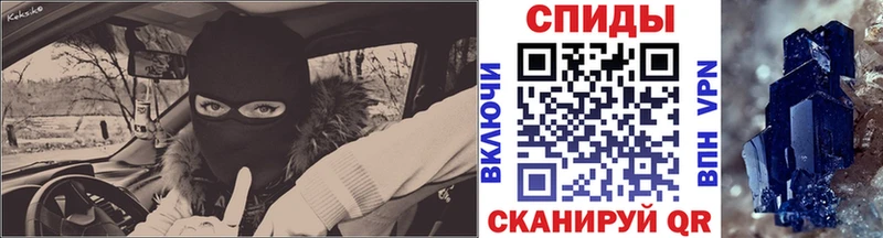 кракен как зайти  Усть-Илимск  МЕТАМФЕТАМИН мет 