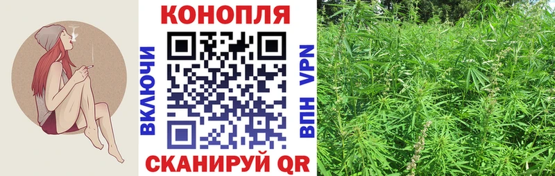 магазин продажи   Усть-Илимск  Бошки марихуана Ganja 